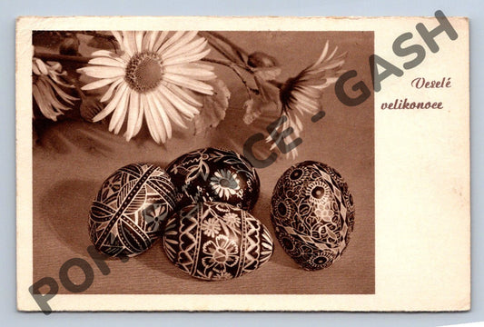 Pohlednice Velikonoční kraslice a květiny ČSR 1946 (M1533)