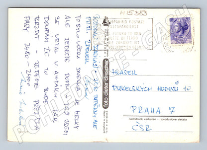 Pohlednice Merano 1971 – MS v kanoistice (M15353)