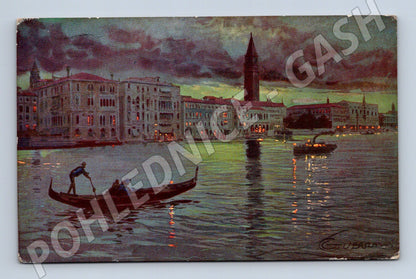Pohlednice Benátky – Canal Grande, umělecká (M15376)
