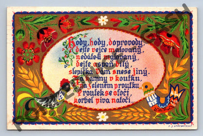 Pohlednice Chodsko velikonoční lidové umění 1942 (M1541)