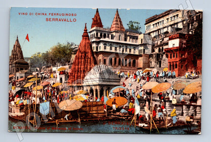 Pohlednice Benares – palác Maharadži (M15417)