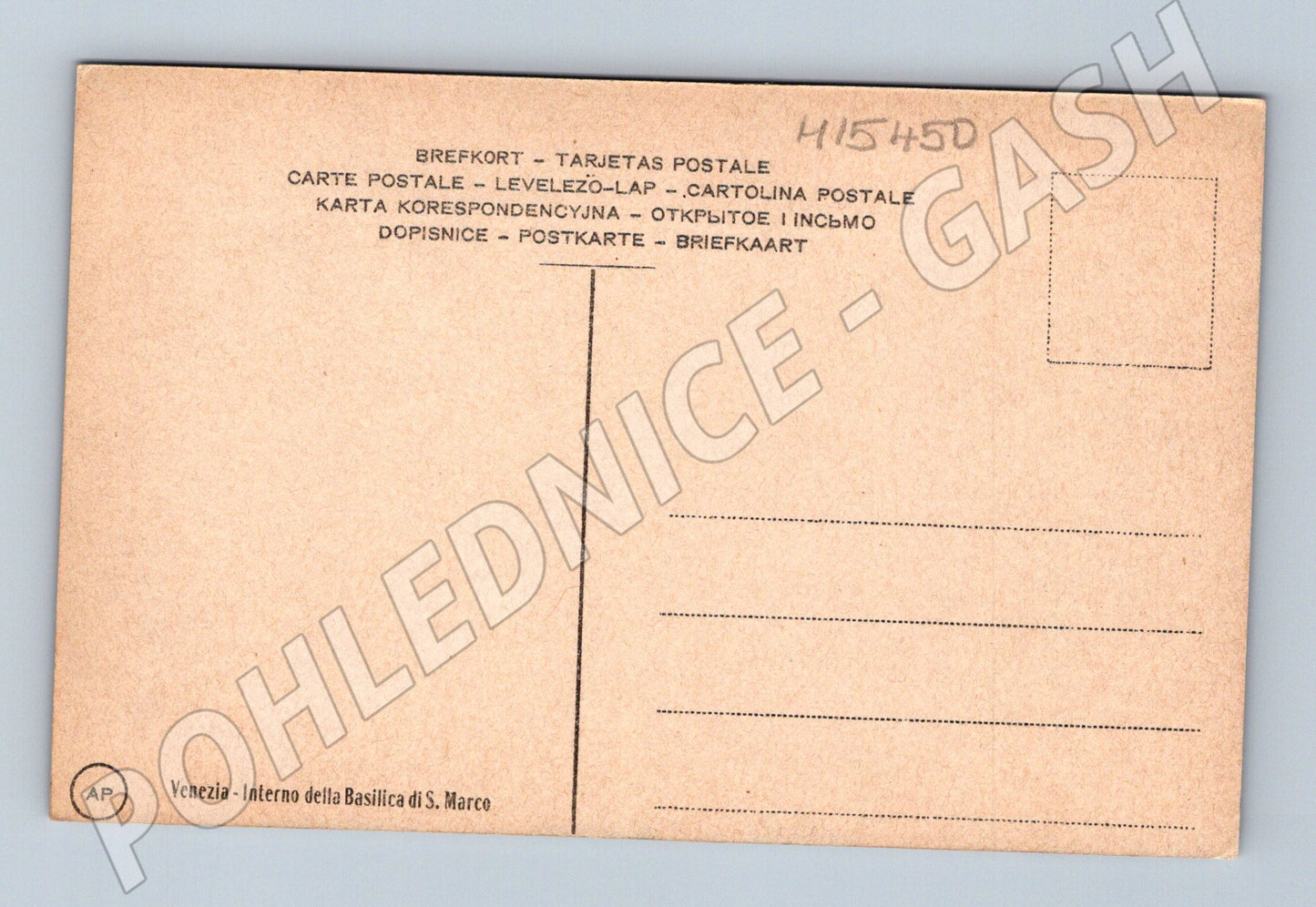 Pohlednice Venezia – interiér baziliky sv. Marka (M15450)