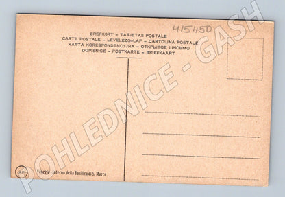 Pohlednice Venezia – interiér baziliky sv. Marka (M15450)