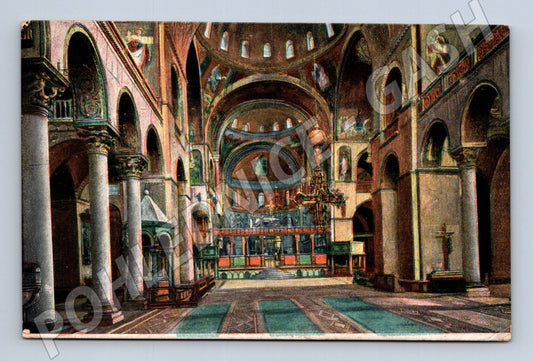 Pohlednice Venezia – bazilika sv. Marka, odesláno 1914 (M15457)