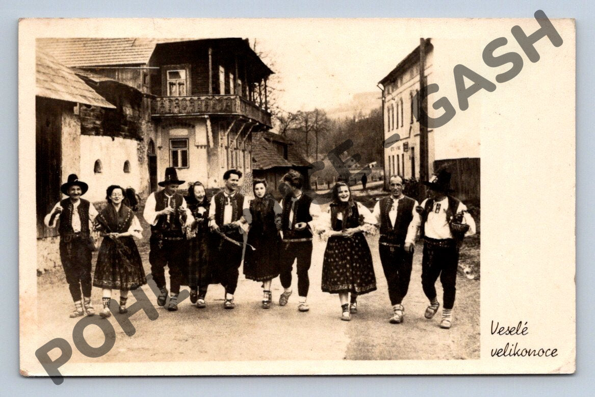 Pohlednice Vesnická slavnost kroje ČSR 1951 (M1547)