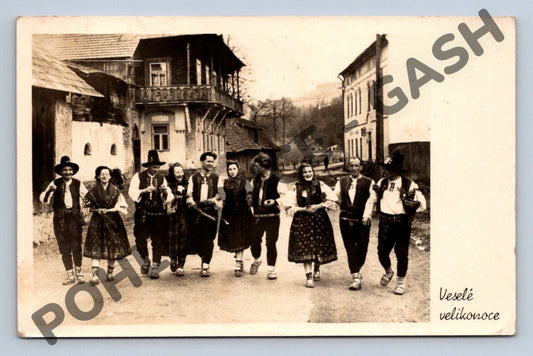 Pohlednice Vesnická slavnost kroje ČSR 1951 (M1547)