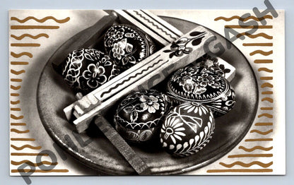 Pohlednice České kraslice a pomlázka Zdeněk Vackář (M1568)