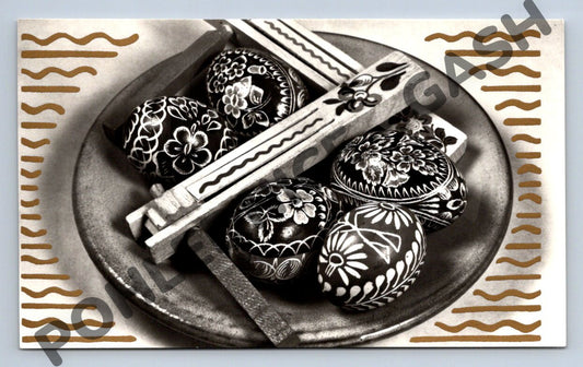 Pohlednice České kraslice a pomlázka Zdeněk Vackář (M1568)