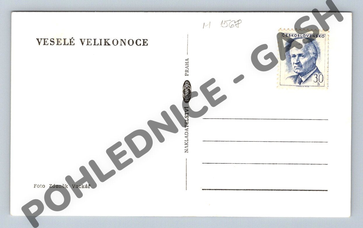 Pohlednice České kraslice a pomlázka Zdeněk Vackář (M1568)