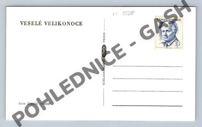 Pohlednice České kraslice a pomlázka Zdeněk Vackář (M1568)
