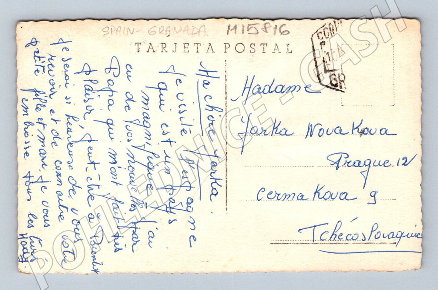 Pohlednice Granada Patio de los Cipreses zaslaná (M15816)