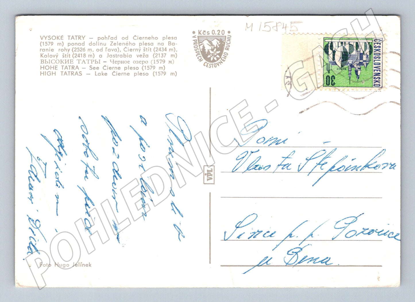 Vysoké Tatry – pohled od Čierneho plesa (M15845)