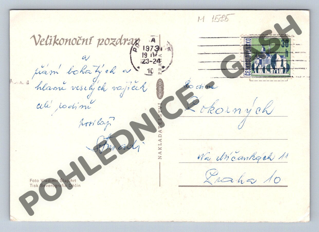 Pohlednice Kraslice motiv Československo 1973 (M1585)