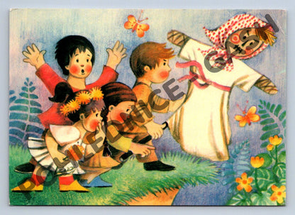 Pohlednice Ilustrované děti Morana Československo 1985 (M1586)