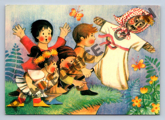 Pohlednice Ilustrované děti Morana Československo 1985 (M1586)