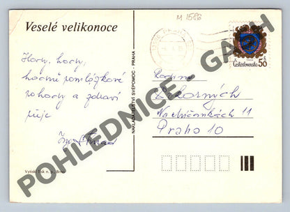 Pohlednice Ilustrované děti Morana Československo 1985 (M1586)
