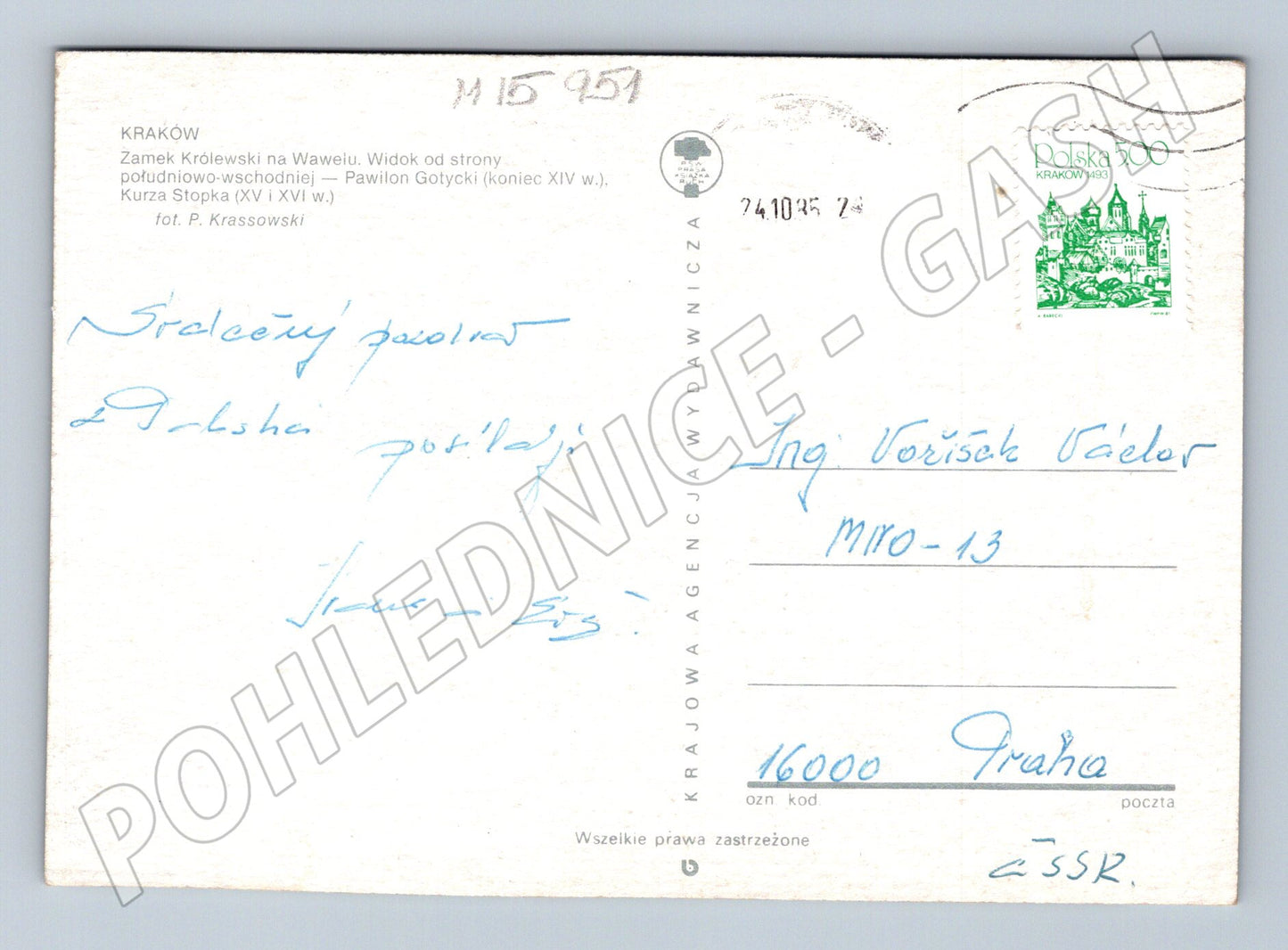 Pohlednice Kraków Královský hrad Wawel 1993 Polsko (M15951)