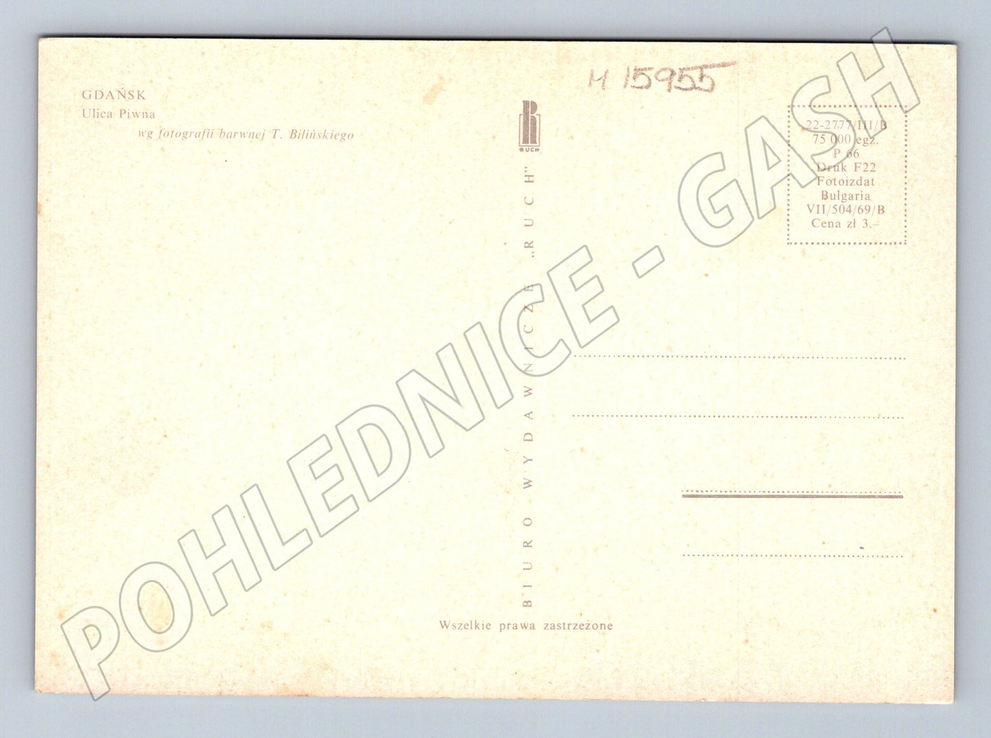 Pohlednice Gdaňsk ulice Piwna vintage Polsko (M15955)