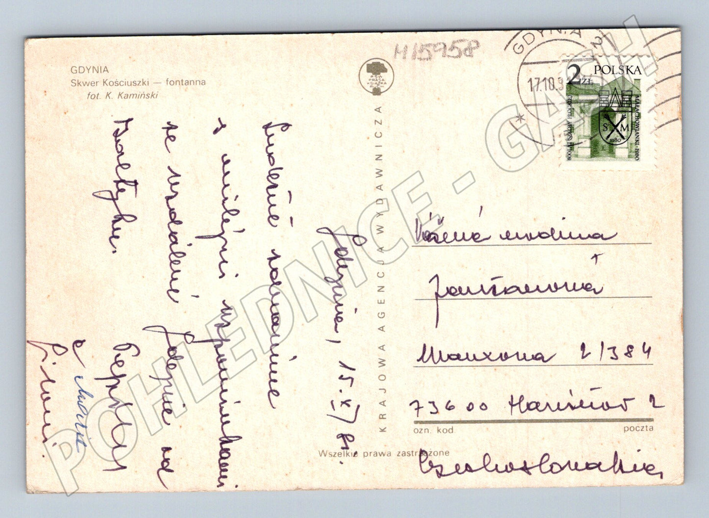 Pohlednice Gdynia Skwer Kościuszki fontána Polsko (M15958)