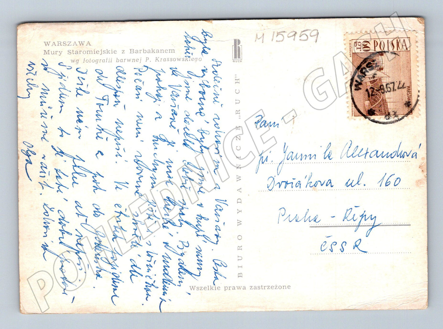 Pohlednice Varšava Staroměstské hradby Barbakan (M15959)