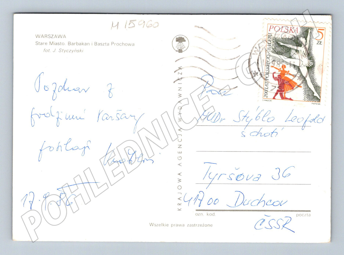 Pohlednice Varšava Barbakán Prachová věž 1986 (M15960)