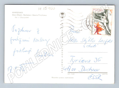 Pohlednice Varšava Barbakán Prachová věž 1986 (M15960)