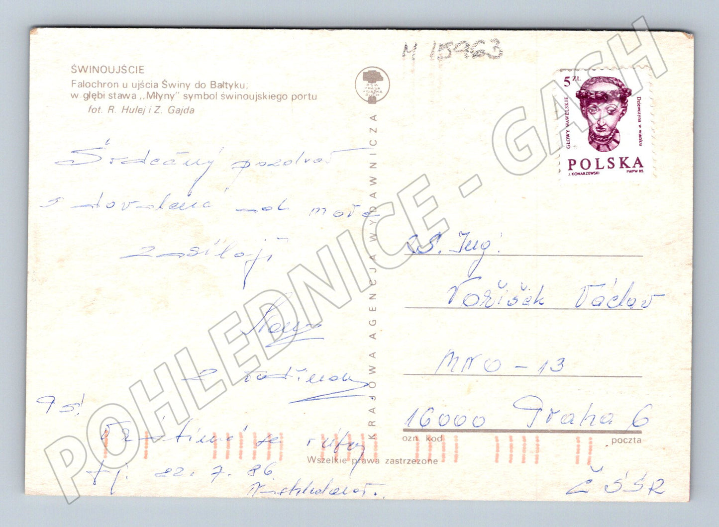 Pohlednice Świnoujście maják Polsko 1986 (M15963)