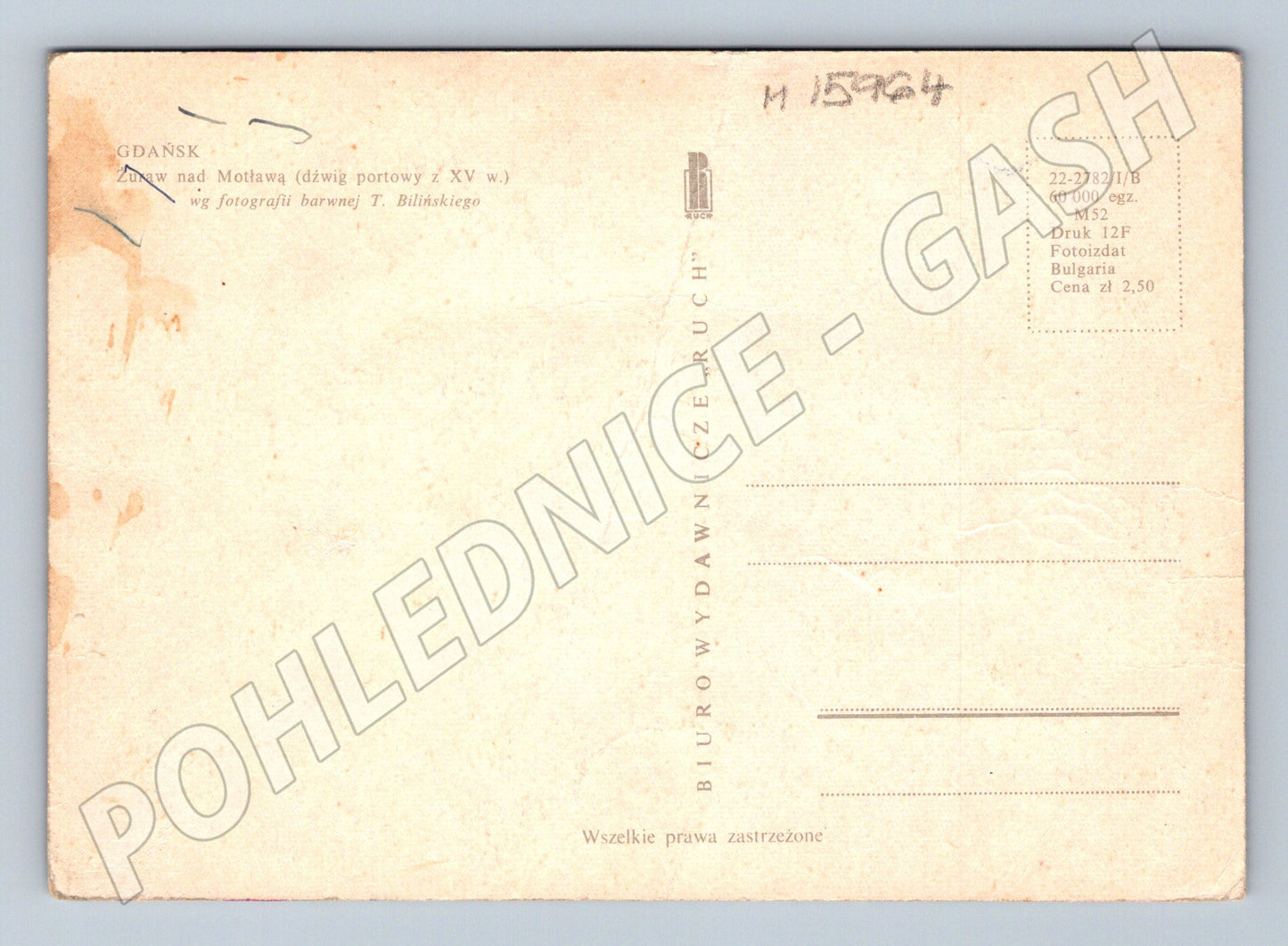 Pohlednice Gdaňsk Žuraw nad Motławou loď Polsko (M15964)