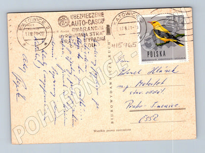 Pohlednice Hotel Katowice Polsko 1971 známka (M15965)