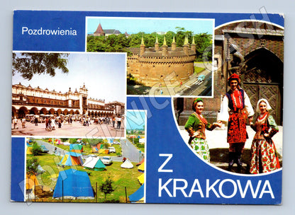 Pohlednice Krakov koláž Polsko 1989 známky (M15969)