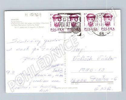 Pohlednice Krakov koláž Polsko 1989 známky (M15969)