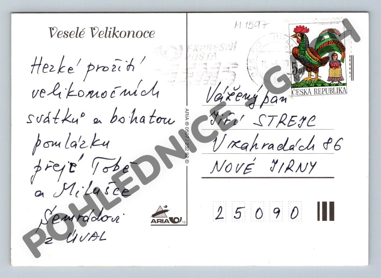 Pohlednice Pomlázka motiv ČR (M1597)