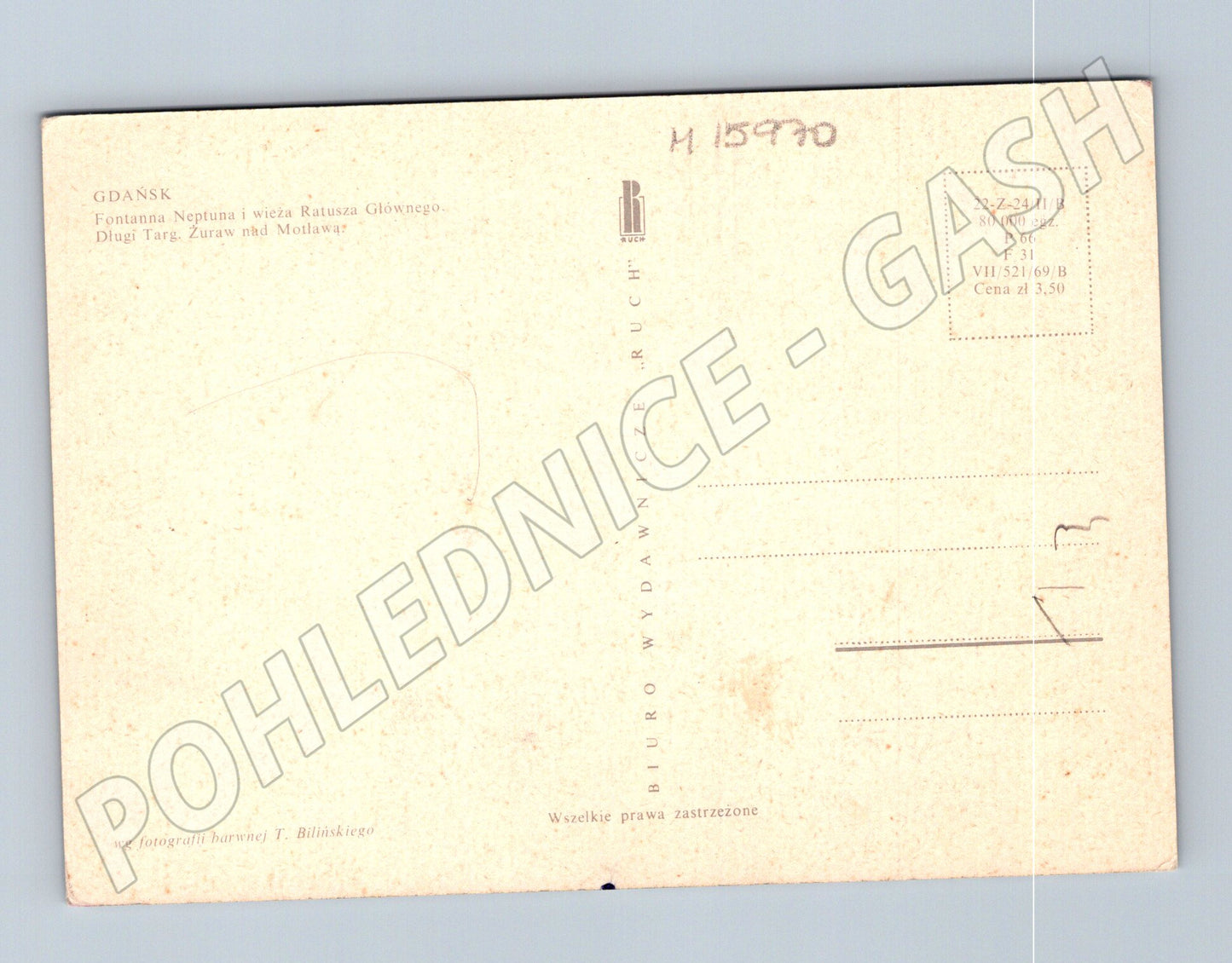 Pohlednice Gdaňsk Neptunova fontána Długi Targ (M15970)