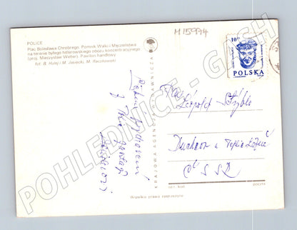 Pohlednice Police Polsko město památník (M15974)