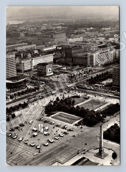 Pohlednice Varšava Palác kultury pohled (M15981)