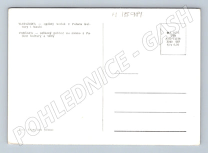 Pohlednice Varšava Palác kultury pohled (M15981)
