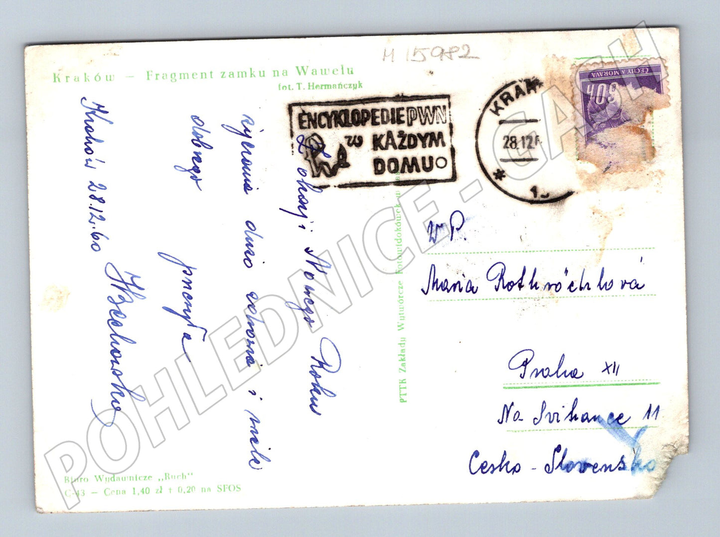 Pohlednice Kraków Wawel fragment zámku 1960 (M15982)