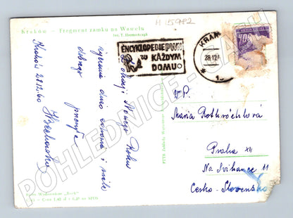 Pohlednice Kraków Wawel fragment zámku 1960 (M15982)