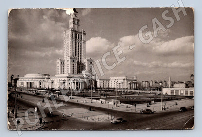 Pohlednice Varšava Palác kultury Polsko (M15984)