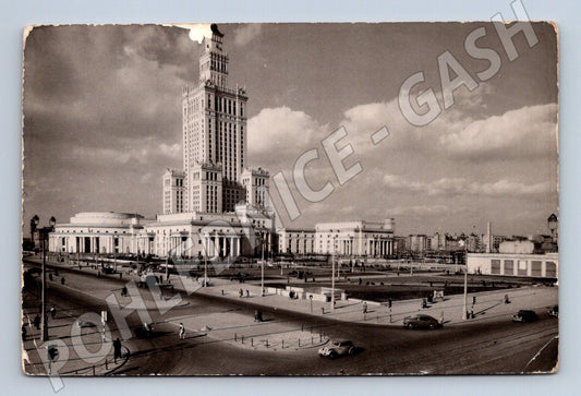 Pohlednice Varšava Palác kultury Polsko (M15984)