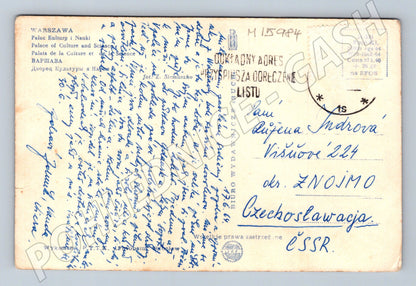 Pohlednice Varšava Palác kultury Polsko (M15984)