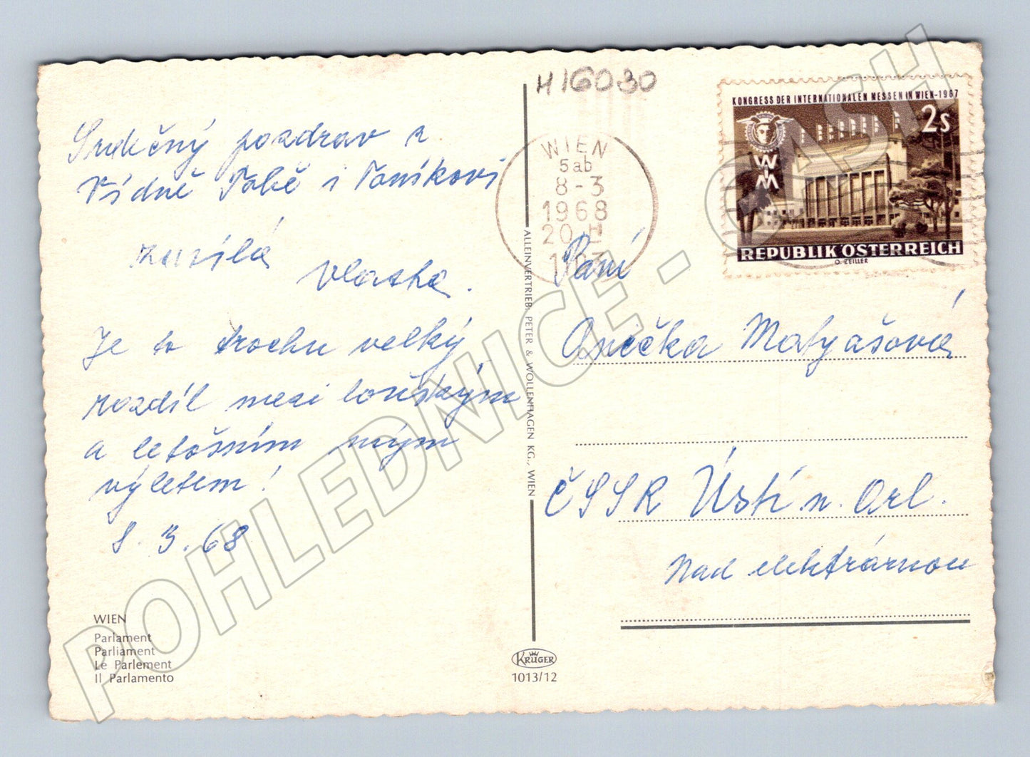 Pohlednice Vídeň parlament 1968 (M16030)