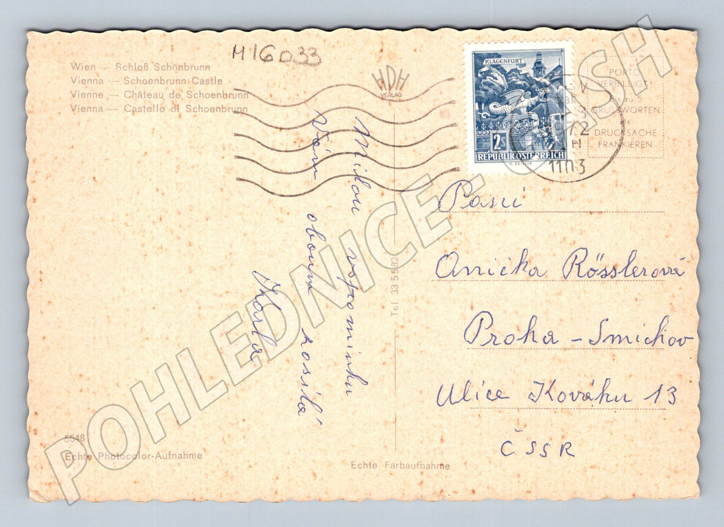 Pohlednice Vídeň Schönbrunn zámek (M16033)