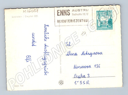 Pohlednice Leonstein Steyrtal Horní Rakousko bazén Alpy  (M16051)