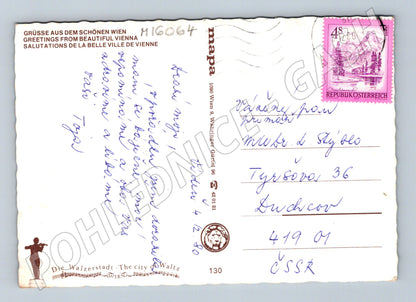 Pohlednice Vídeň památky Rakousko prošlá poštou 1980 (M16064)