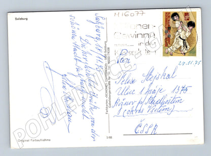 Pohlednice Salzburg koláž Rakousko 1975 (M16077)