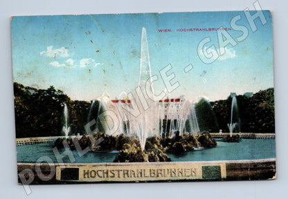 Pohlednice Vídeň Hochstrahlbrunnen Rakousko (M16126)