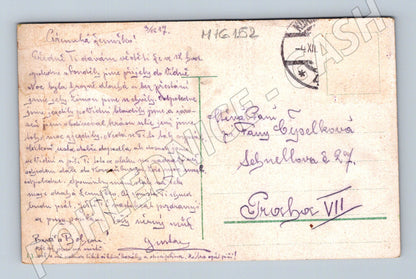Pohlednice Vídeň Burgtheater historická 1917 (M16152)
