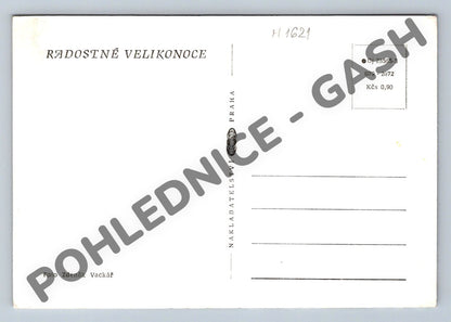 Pohlednice Kraslice pomlázka a konvalinky Zdeněk Vackář (M1621)
