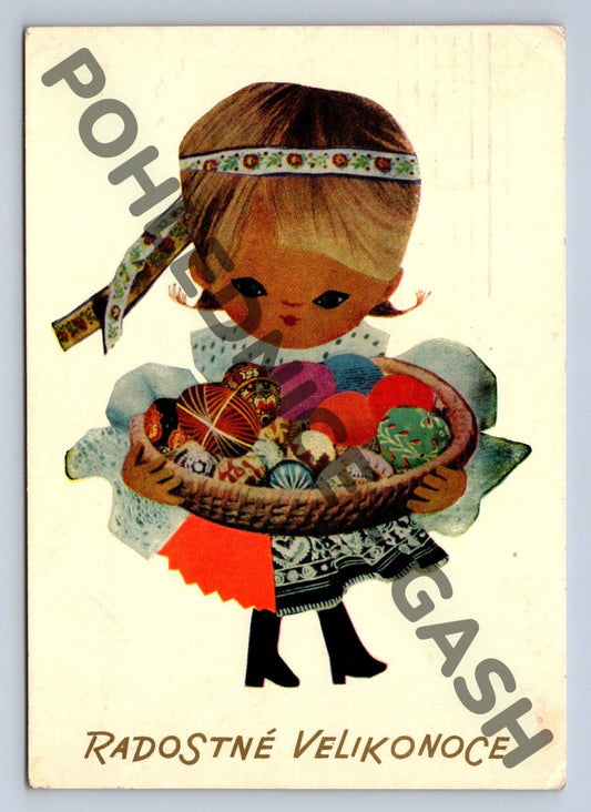 Pohlednice Koláž Československo 1970 (M1624)